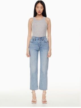 Denim Forum Arlo light Blue highrise Straight-Leg Jeans 28L